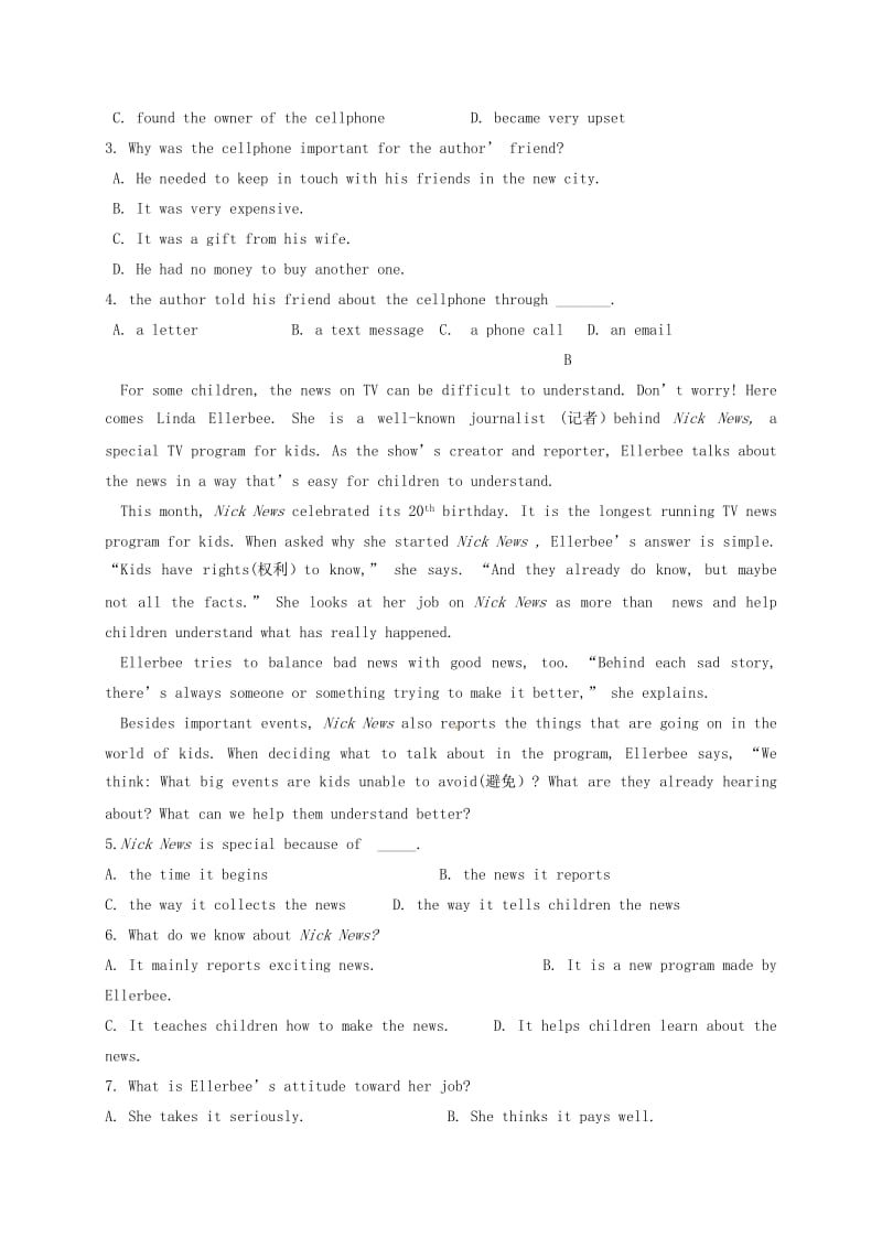 高一英语上学期期中试题2 (3)_第2页