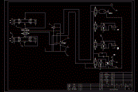 汽車起重機液壓系統(tǒng)的設(shè)計【全套含5張圖紙】