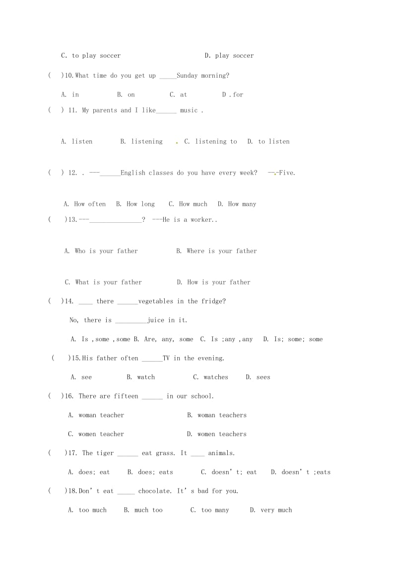 七年级英语上学期期中试题 人教新目标版3 (2)_第2页