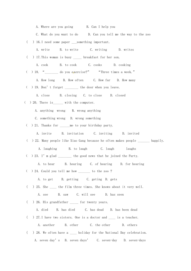 八年级英语上学期期中试题 人教新目标版7 (2)_第3页