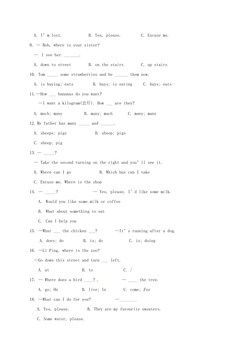 七年级英语上学期周考试题（9_27） 人教新目标版_第2页