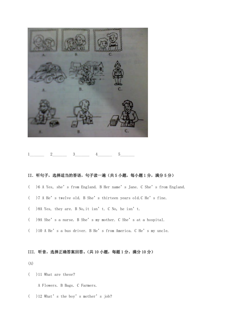 六年级英语上学期期中试题 人教新目标版五四制_第2页