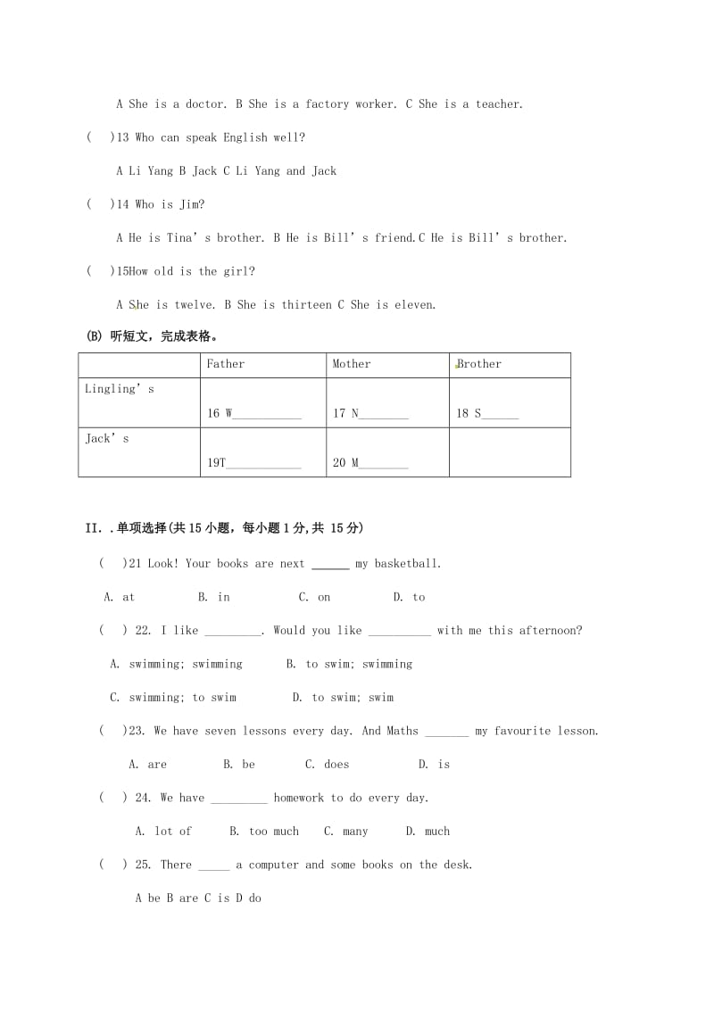 六年级英语上学期期中试题 人教新目标版五四制_第3页