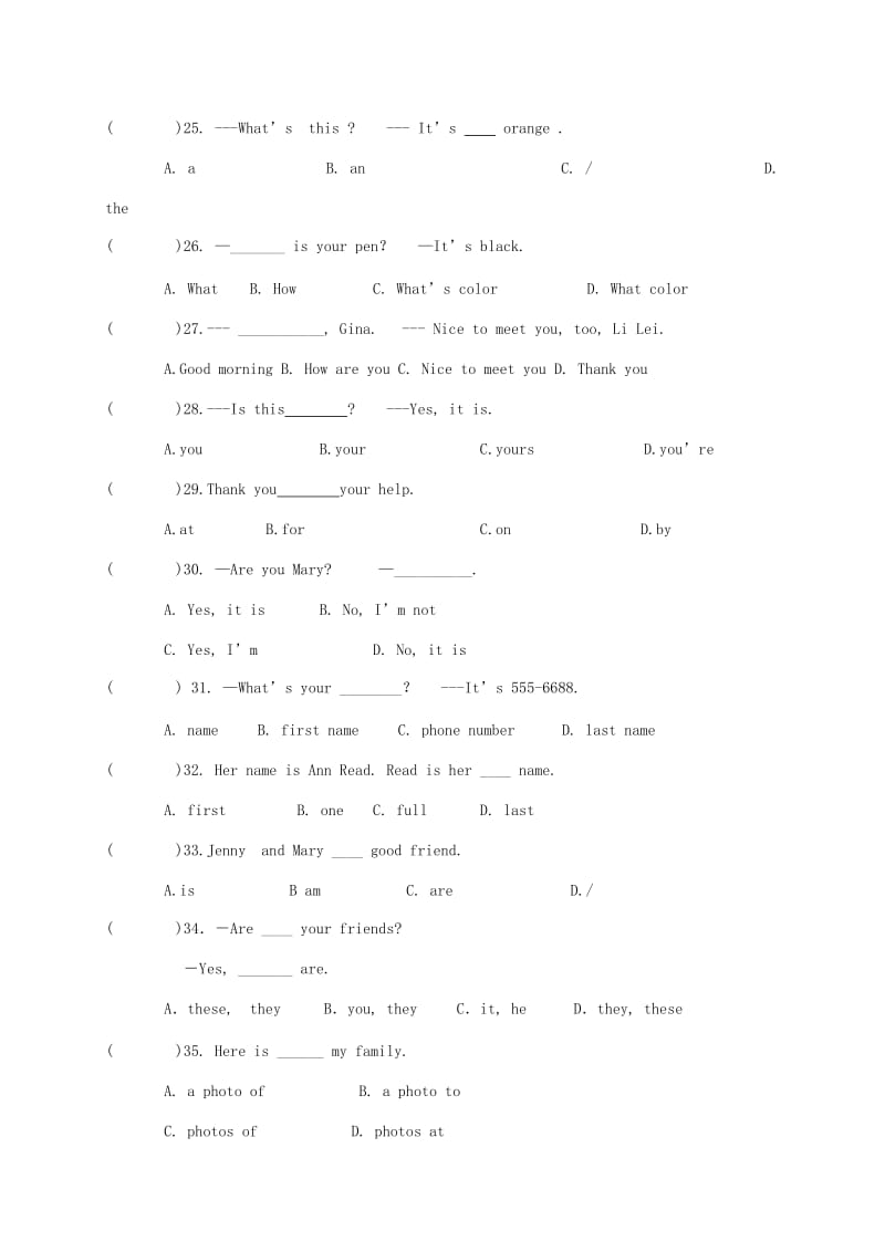 七年级英语上学期期中试题 人教新目标版4 (3)_第3页