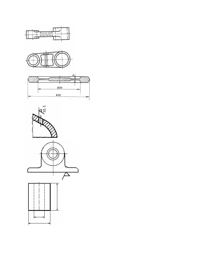 金属材料成型06-07试卷.pdf_第2页