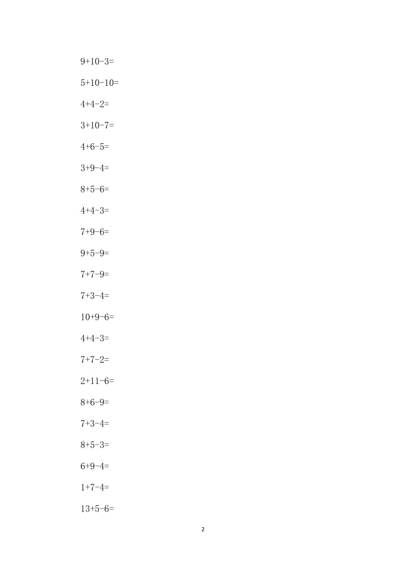 小学一年级20以内加减混合运算练习题.doc_第2页