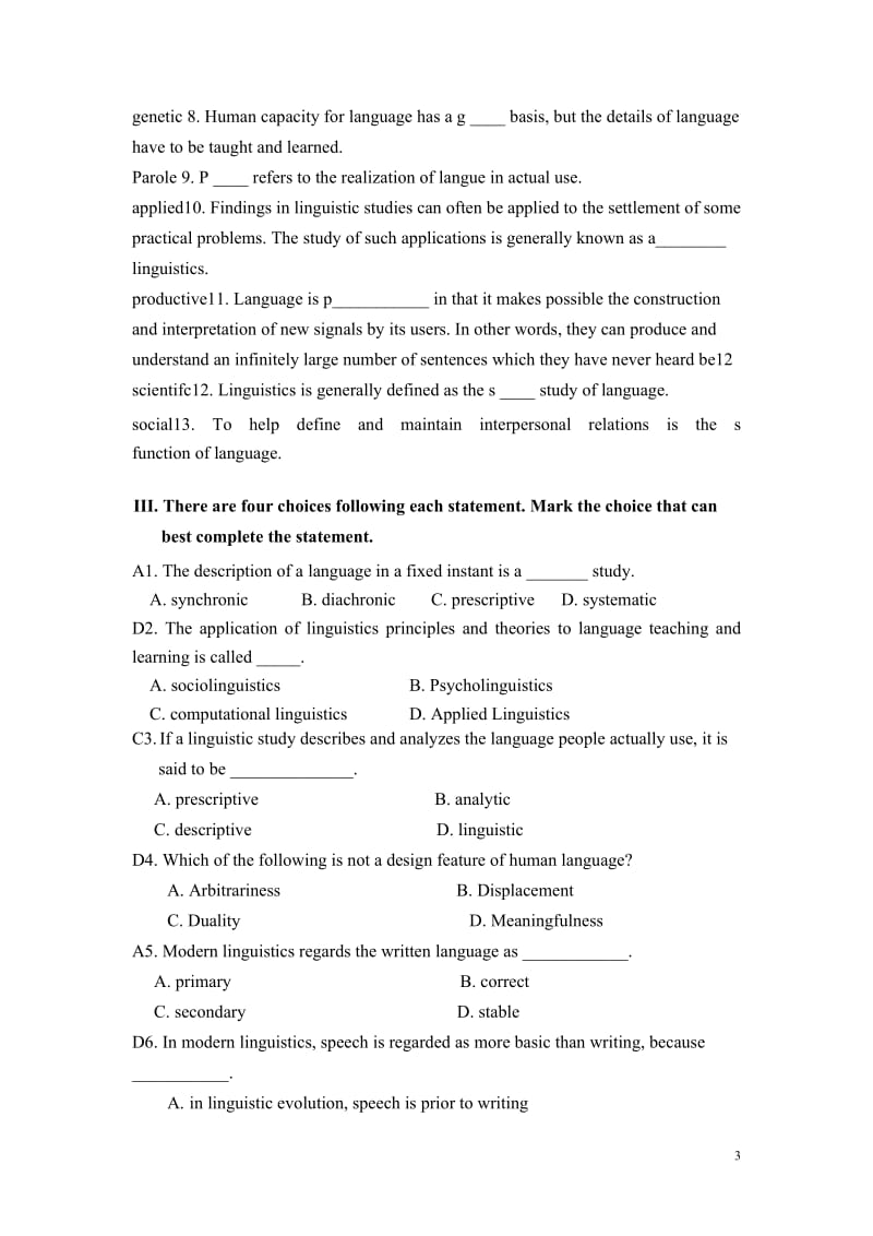 英语语言学概论复习.docx_第3页