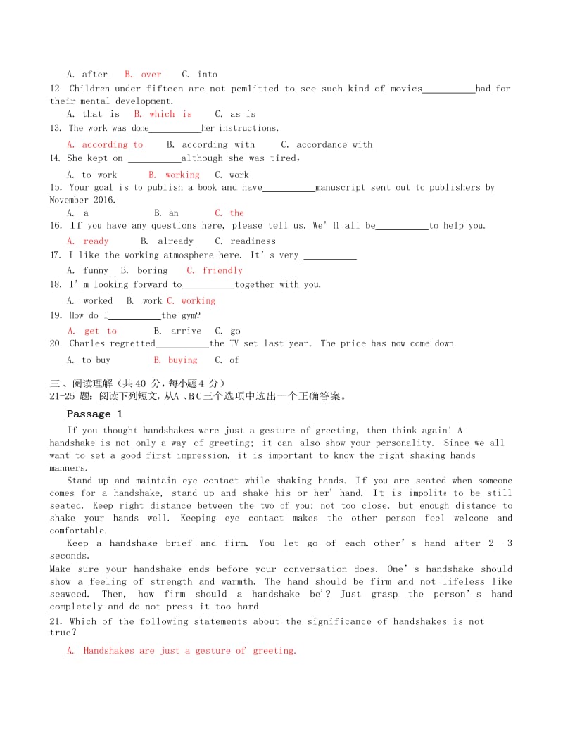 电大2018年《管理英语》专科形成性考核册答案.docx_第2页