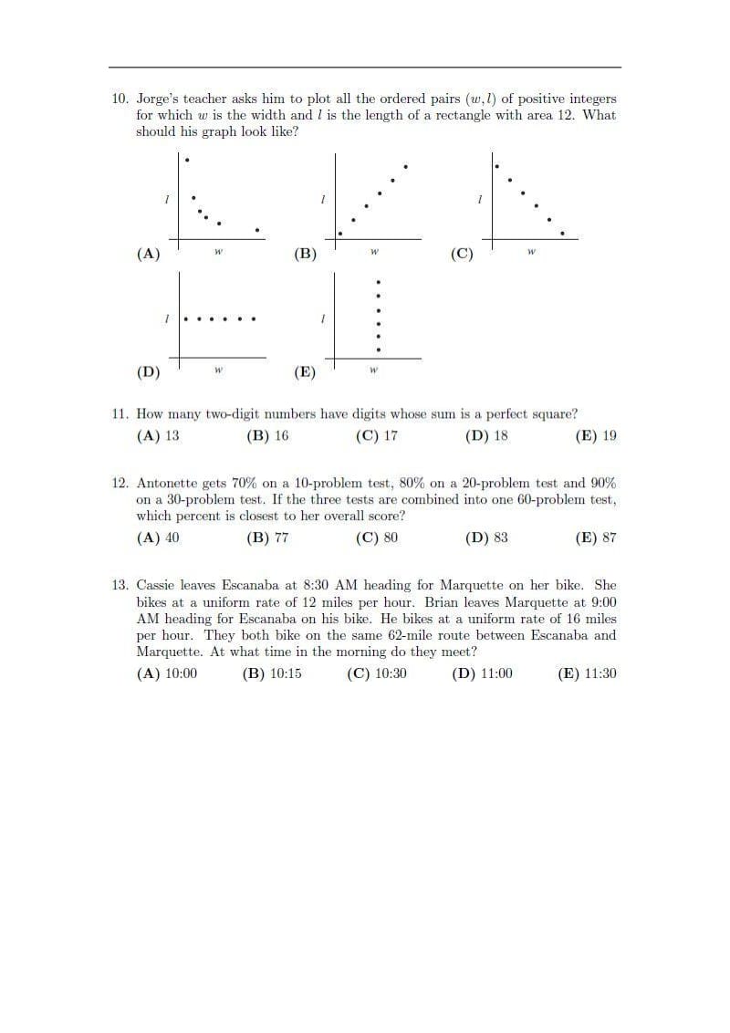 AMC820062015试题及解答.pdf_第3页