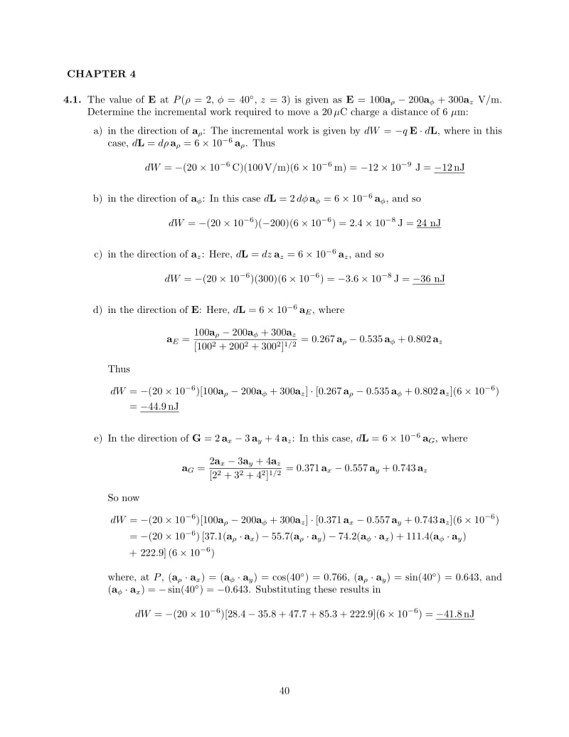 工程电磁场第八版课后答案第04章.pdf_第1页