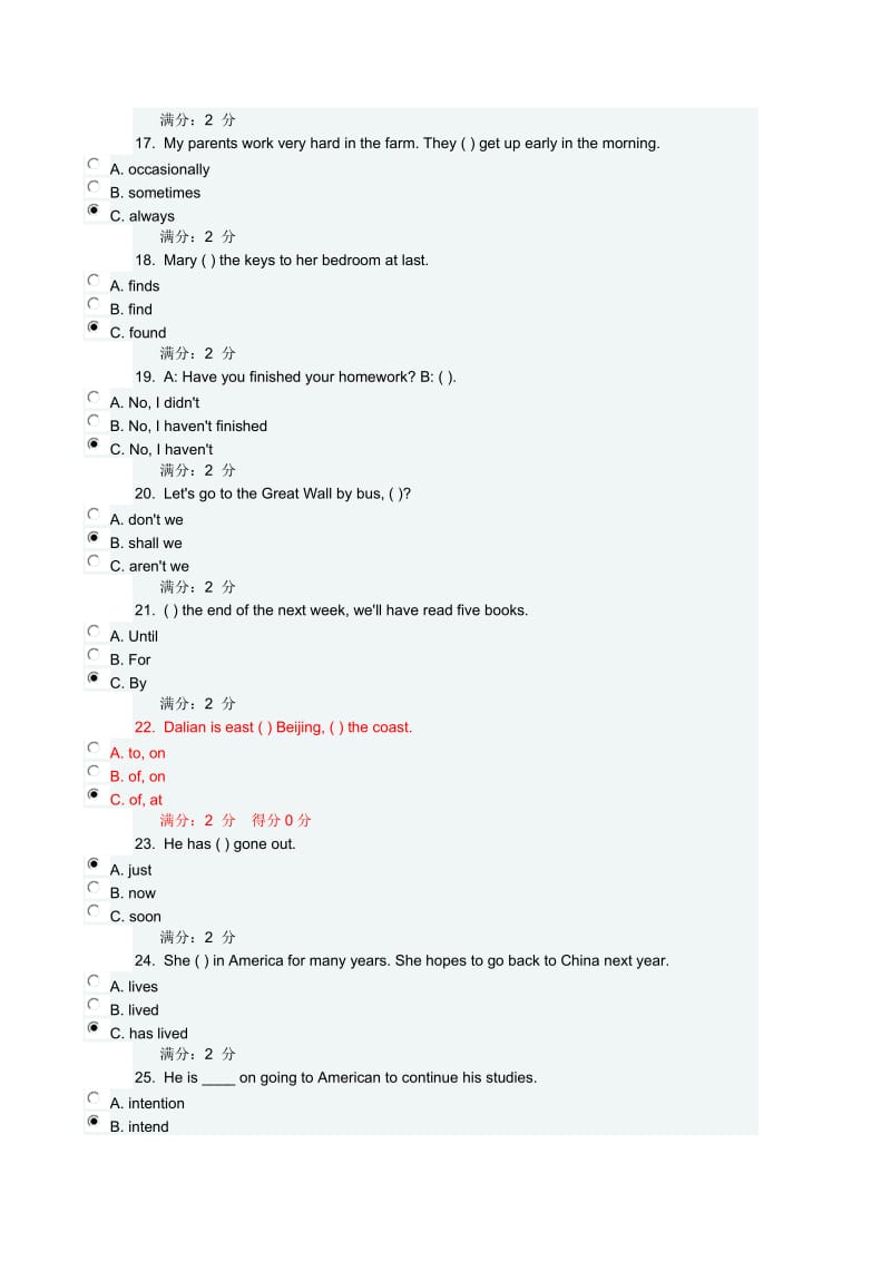 春学期《大学英语二》在线作业答案.docx_第3页