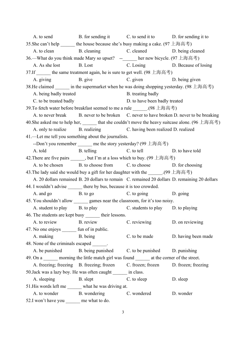 非谓语动词专项练习.doc_第3页