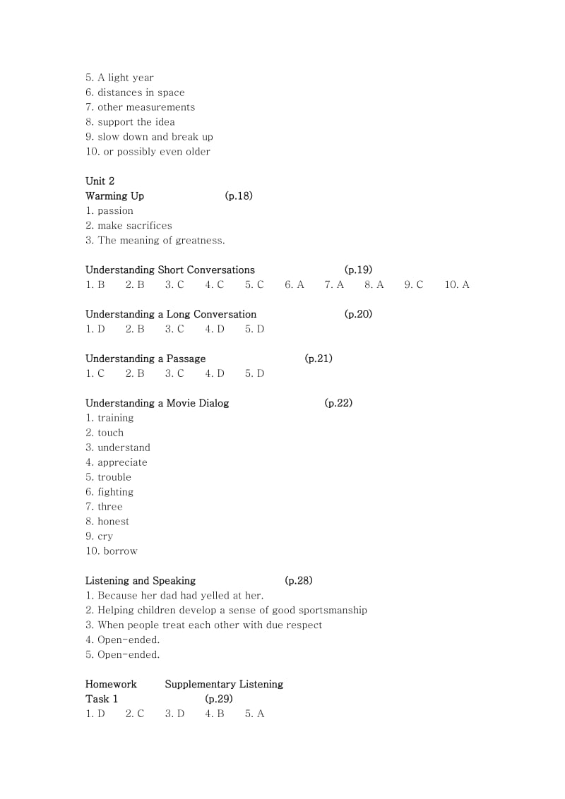 新视野大学英语第二版第2册听说教程答案.docx_第2页