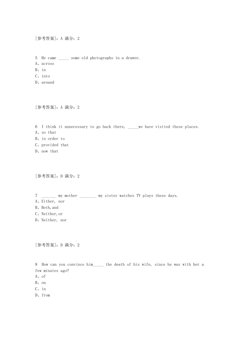 东大18秋学期《大学英语一》在线作业1答案.doc_第2页