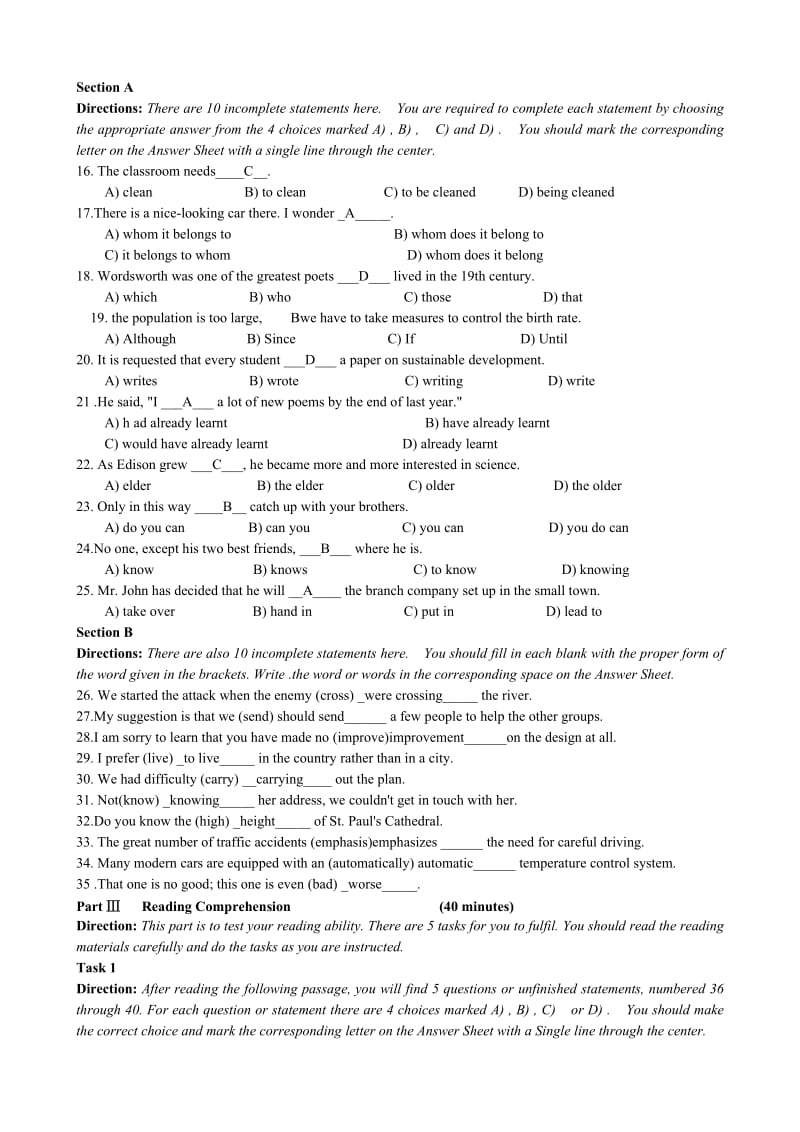 大学英语B级考试试题答案.doc_第1页