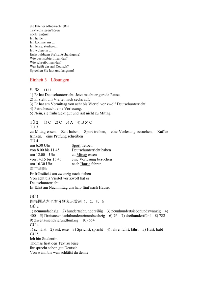 新编大学德语第二版第一册练习答案分析解析 .doc_第3页