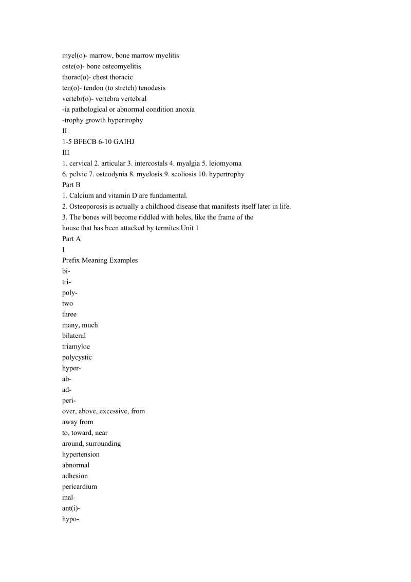 新编基础医学英语答案部分.doc_第3页