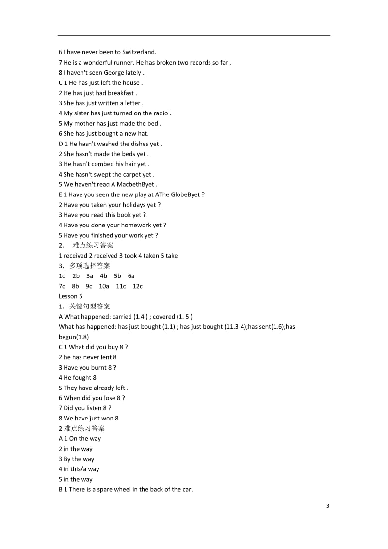 新概念英语第二册课后练习答案1-20.docx_第3页