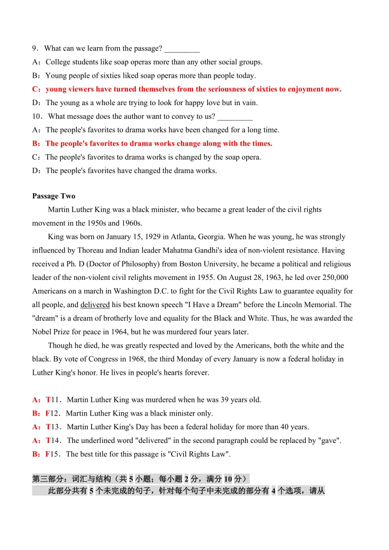 大学英语第2阶段练习题.doc_第3页