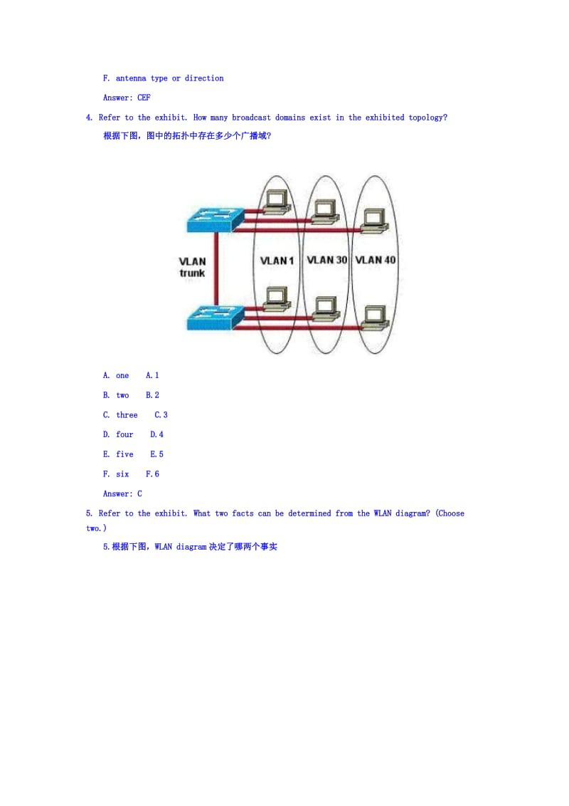 CCNA考试题库中英文翻译版及答案.doc_第2页