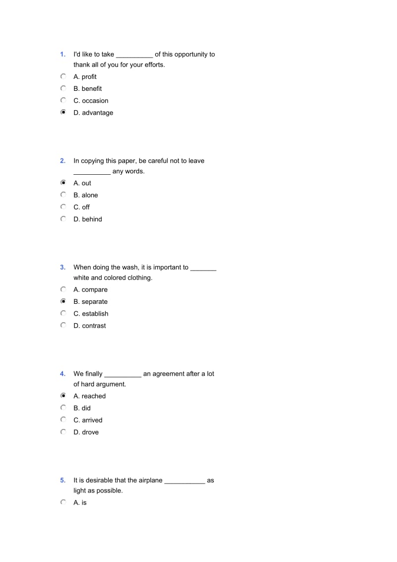 新视野大学英语选择题及答案.docx_第1页