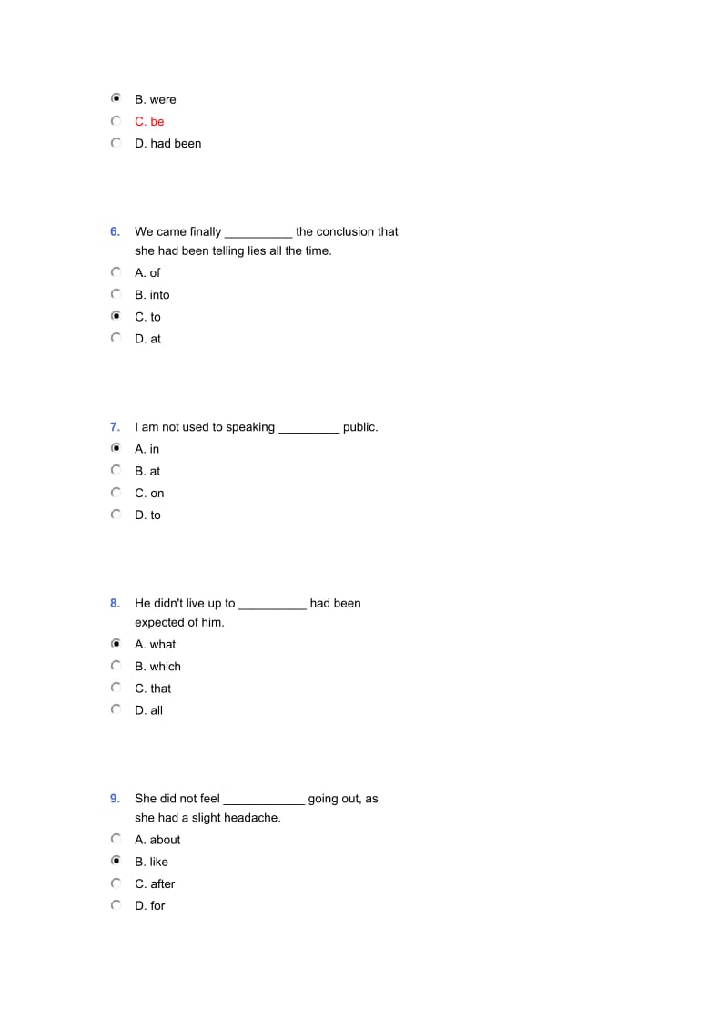 新视野大学英语选择题及答案.docx_第2页