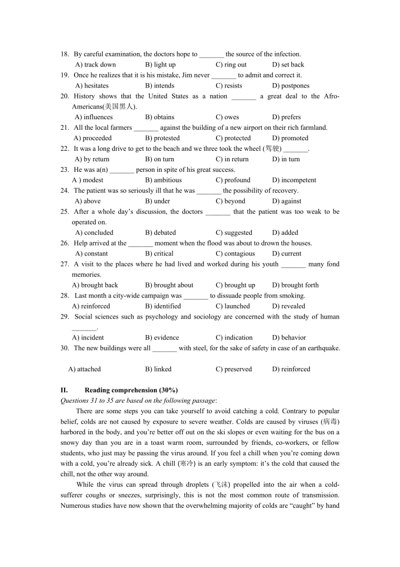 大学英语精读第二册修订本练习试卷2含答案及讲解.doc_第2页