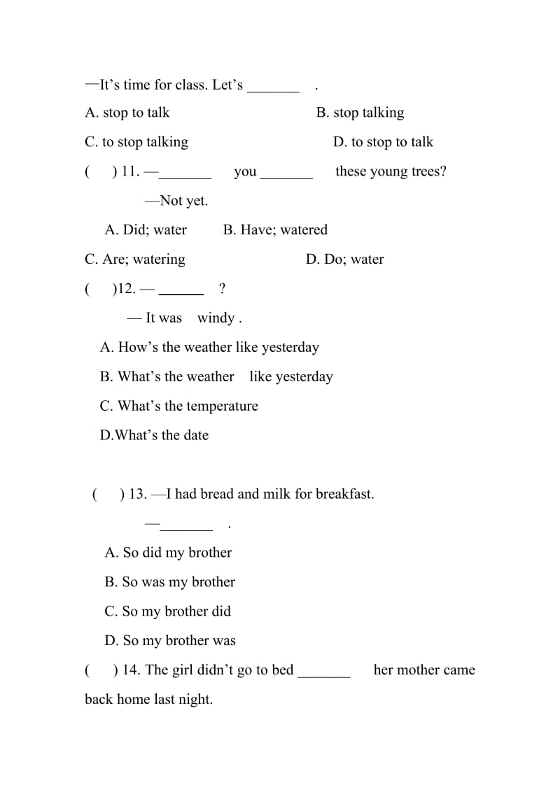 冀教版八年级英语下册第一单元测试题.doc_第2页