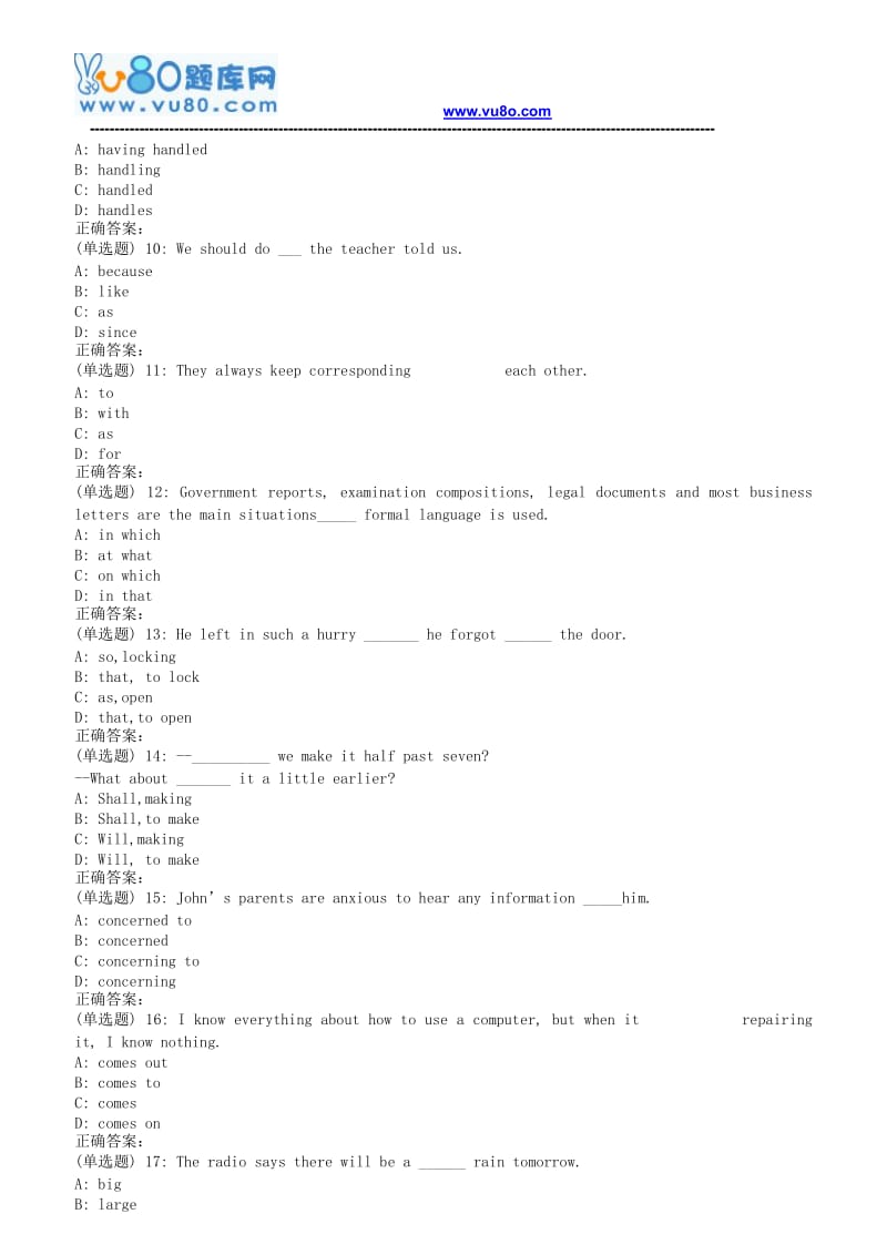 东大秋学期《大学英语二》在线作业.doc_第2页