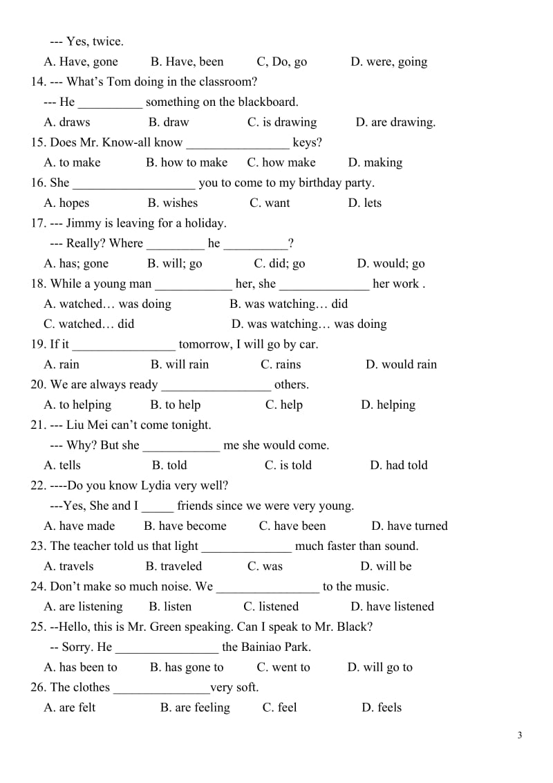 初中英语动词时态专项练习带答案.doc_第3页
