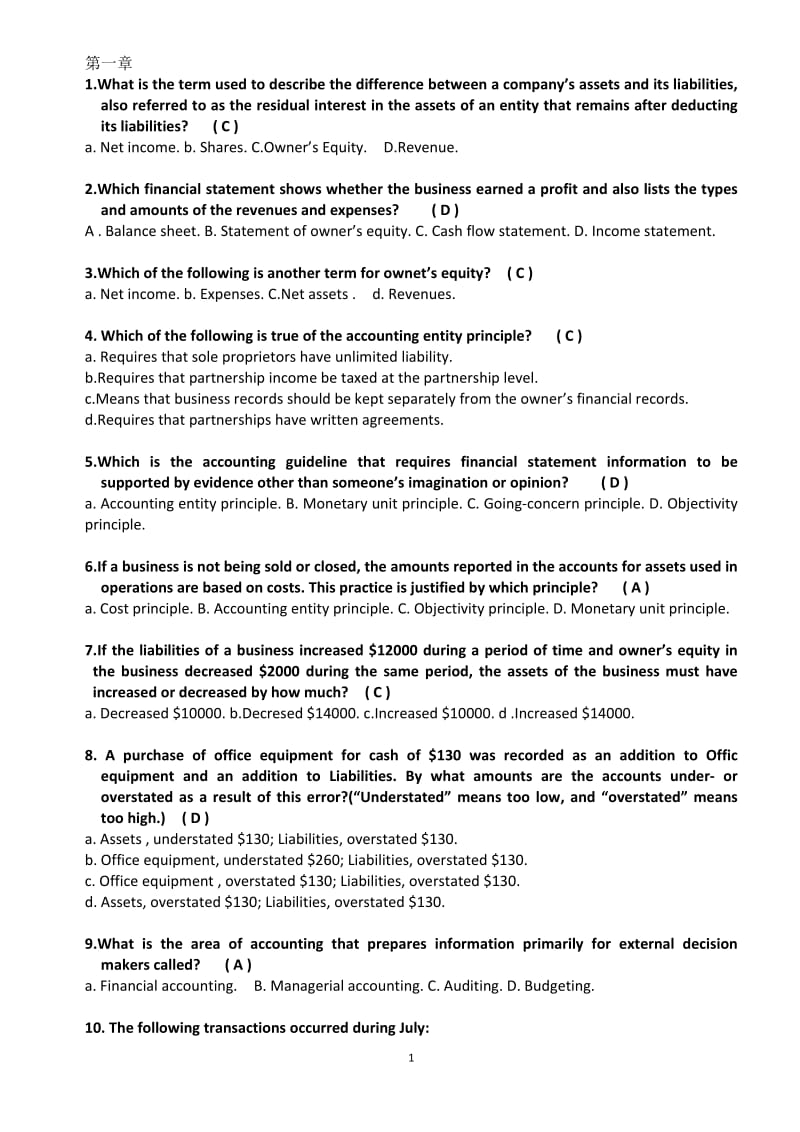 会计英文选择题16会计英文第二版复旦大学出版社的课后选择题.doc_第1页