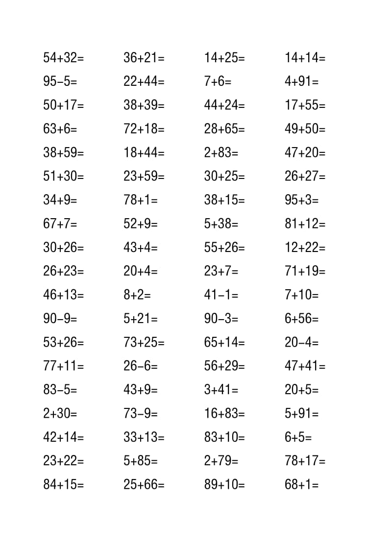 100以内加减法.doc_第1页