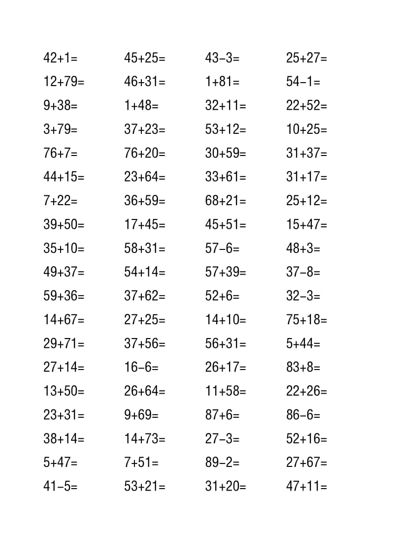 100以内加减法.doc_第2页