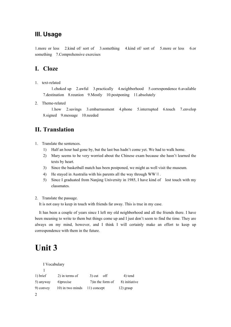 全新大学英语第二上海外语教育出社综合教程单元答案.doc_第3页