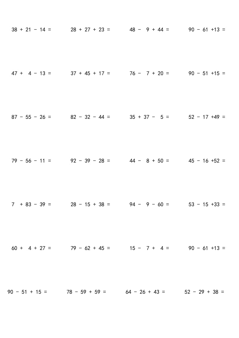 100以内连加减混合口算题列竖式.doc_第3页