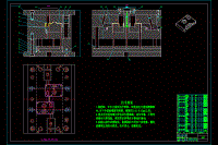 照相機前蓋的注塑模具設計及工藝-抽芯塑料注射模含11張CAD圖