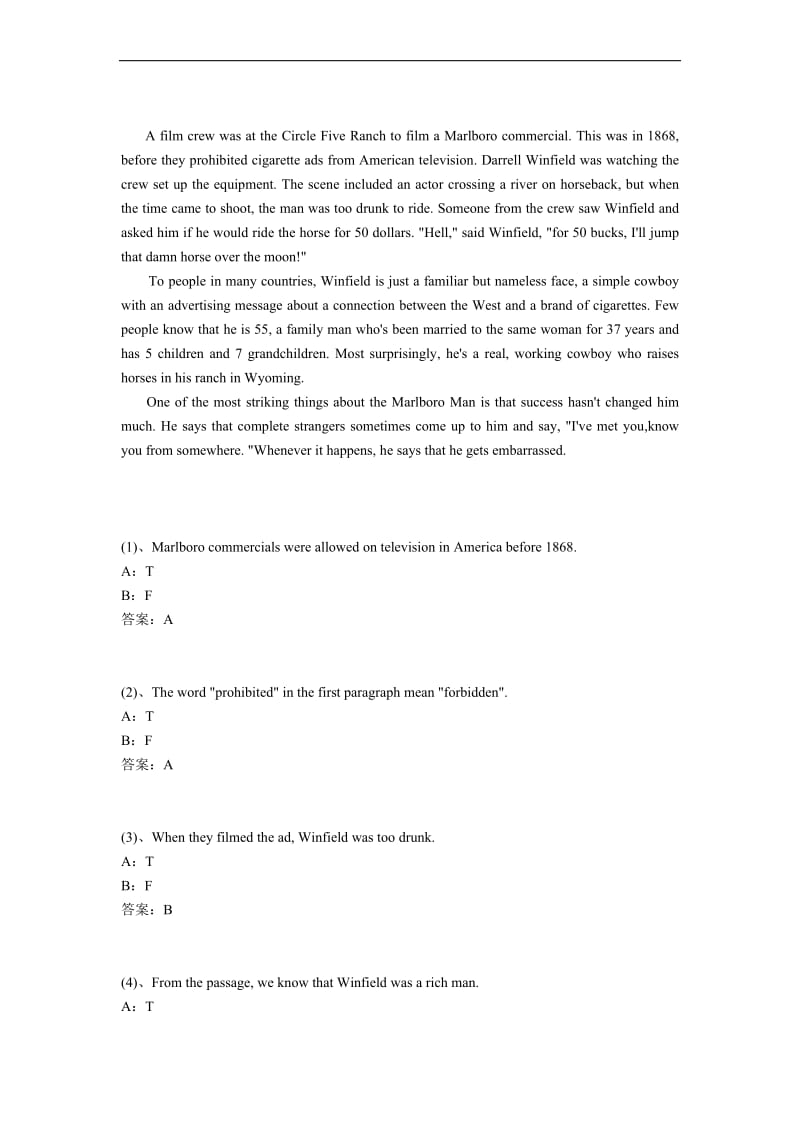 电大远程网络教育,大学英语b阅读,大学英语B统考题库试卷一.doc_第1页