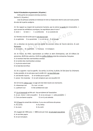 法语专业八级考试真题.pdf