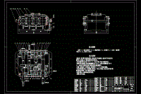 草坪根莖采集收獲機(jī)傳動箱設(shè)計-減速器機(jī)構(gòu)含21張CAD圖帶開題