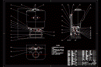 模块化智能型双缸隔膜电动喷雾器的设计含8张CAD图带开题