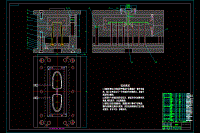 鼠標(biāo)下蓋的注塑模具設(shè)計-抽芯塑料注射模含NX三維及12張CAD圖帶開題、模流