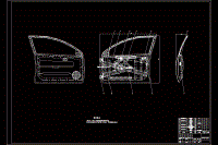 轎車前車門(mén)設(shè)計(jì)-汽車前門(mén)設(shè)計(jì)含13張CAD圖