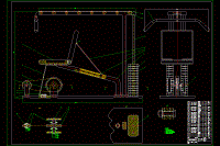 家用多功能健身器的設(shè)計(jì)含18張CAD圖帶開題