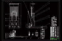 基于新型手動液壓叉車的設(shè)計含7張CAD圖