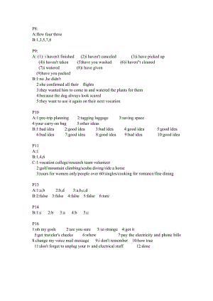 新世紀(jì)大學(xué)英語(yǔ)視聽(tīng)說(shuō)3答案第二版.doc