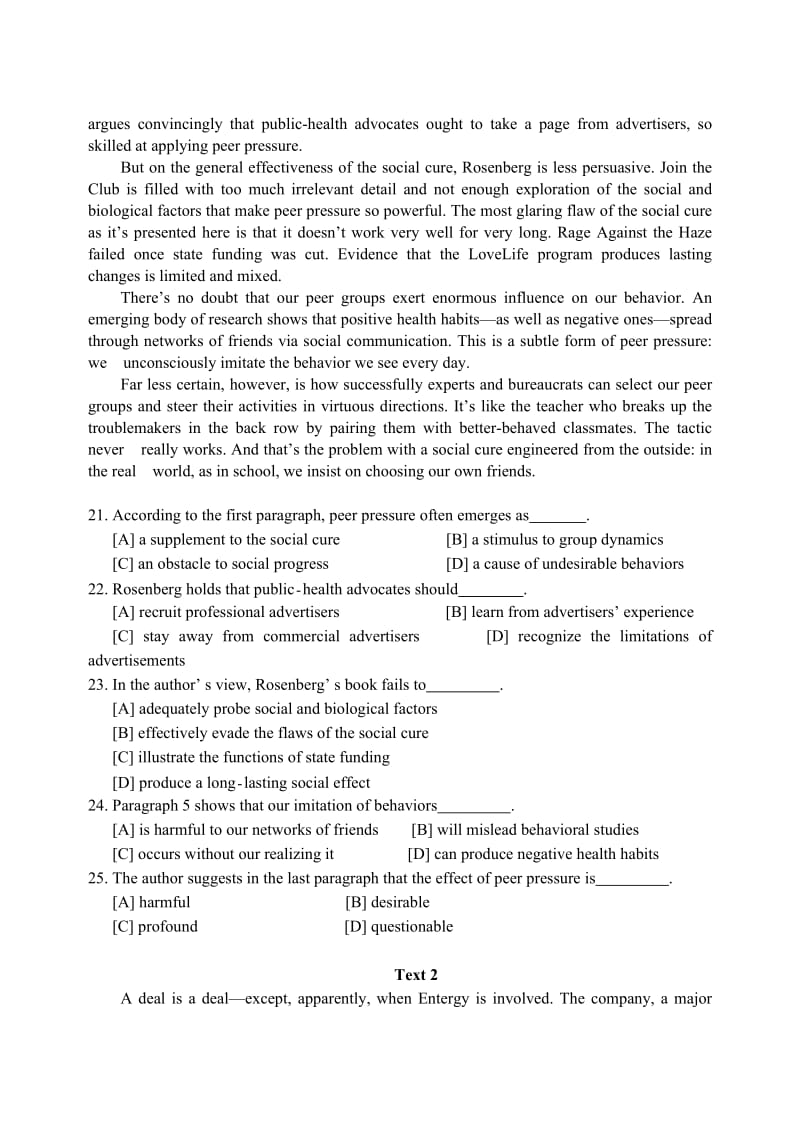 考研英语一试题及答案.docx_第3页