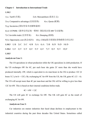 《國際貿易實務》英文版阮績智主編課后答案.doc