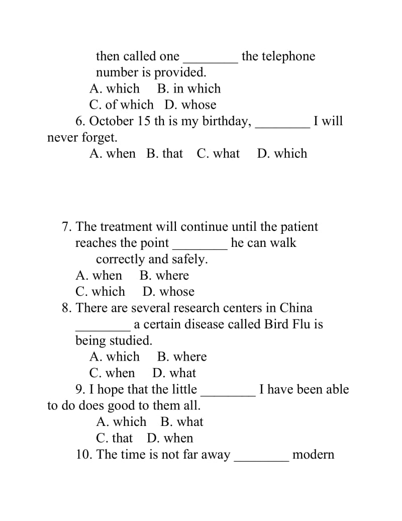 初中英语定语从句专项练习题与答案详解.pdf_第2页