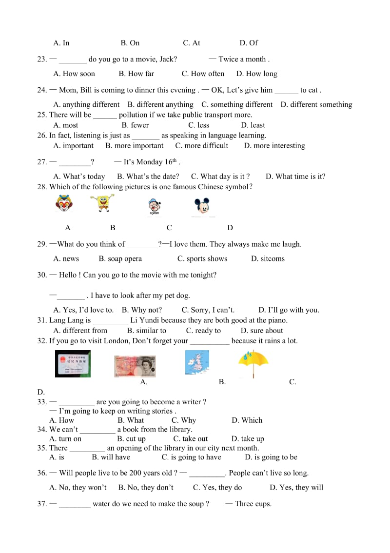 人教新目标八级上英语期末测试题及答案.doc_第3页