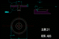 動片瓷件的模具設(shè)計【全套含有CAD圖紙三維建?！? title=